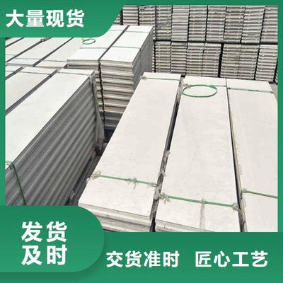 創新筑未來 新型輕質隔墻板——引領綠色建筑新潮流